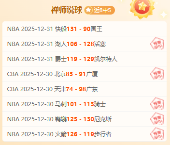 开云体育官,网投注,产品,开云体育,开云体育官网,开云体育app,开云体育平台,KAIYUN,SPORTS,kaiyun登录入口