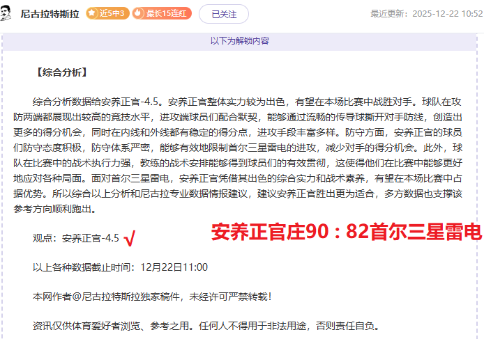 开云体育官,网投注,产品,开云体育,开云体育官网,开云体育app,开云体育平台,KAIYUN,SPORTS,kaiyun登录入口
