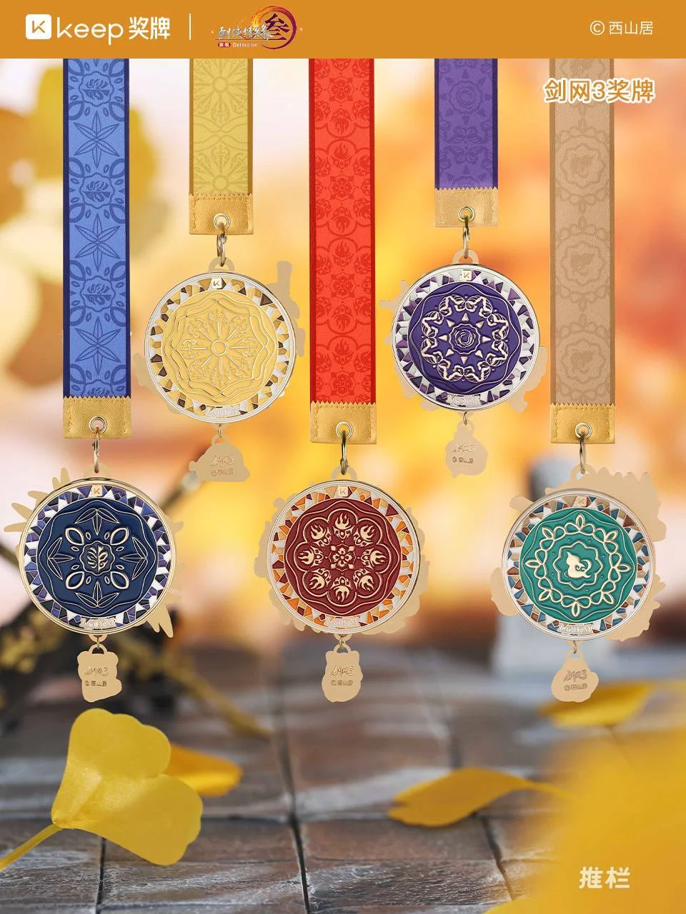 朱芳雨力挺,郭艾伦专注,养伤,开云体育,开云体育官网,开云体育app,开云体育平台,KAIYUN,SPORTS,kaiyun登录入口