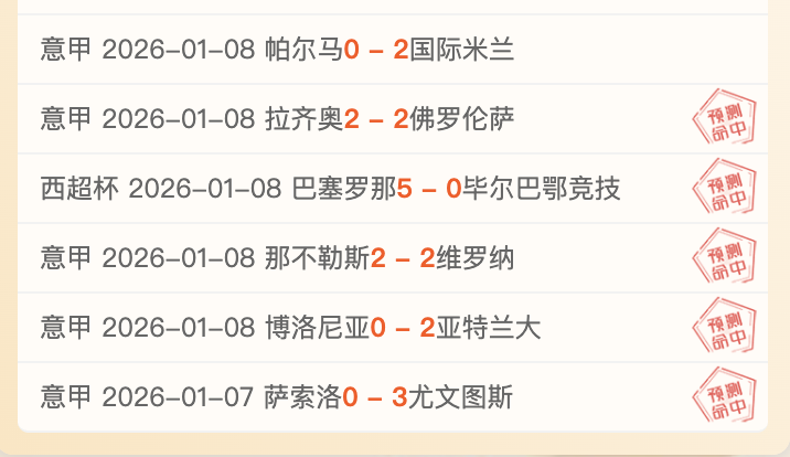 朱芳雨力挺,郭艾伦专注,养伤,开云体育,开云体育官网,开云体育app,开云体育平台,KAIYUN,SPORTS,kaiyun登录入口