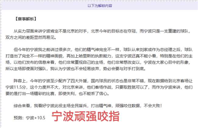瓜迪奥拉续,约无解约权,曼城降级亦,开云体育,开云体育官网,开云体育app,开云体育平台,KAIYUN,SPORTS,kaiyun登录入口