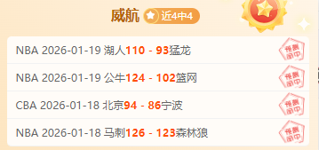 巩立姣,中新体育明,荣耀成就盘,开云体育,开云体育官网,开云体育app,开云体育平台,KAIYUN,SPORTS,kaiyun登录入口