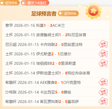 德布勞內夫,人資料詳盡,展示,开云体育,开云体育官网,开云体育app,开云体育平台,KAIYUN,SPORTS,kaiyun登录入口