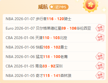 巴甲对决,昨日胜局背,数据揭秘强,开云体育,开云体育官网,开云体育app,开云体育平台,KAIYUN,SPORTS,kaiyun登录入口