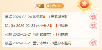 王曼昱被盖,粉恶评引发,视频热议,开云体育,开云体育官网,开云体育app,开云体育平台,KAIYUN,SPORTS,kaiyun登录入口