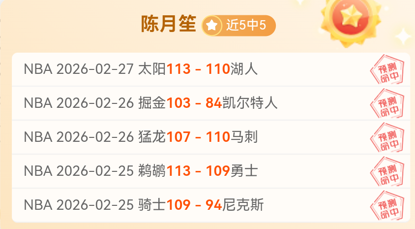 米兰官方宣,丘库埃泽夏,窗求售,开云体育,开云体育官网,开云体育app,开云体育平台,KAIYUN,SPORTS,kaiyun登录入口