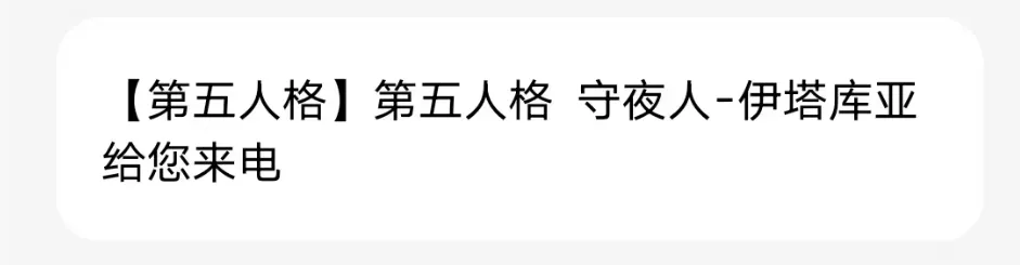 中超新赛季,首战告捷,专家分析泰,开云体育,开云体育官网,开云体育app,开云体育平台,KAIYUN,SPORTS,kaiyun登录入口