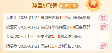 中国,队与澳大利,亚国际赛,开云体育,开云体育官网,开云体育app,开云体育平台,KAIYUN,SPORTS,kaiyun登录入口