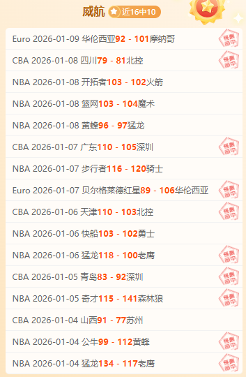 今年清明罕,见异常,老话警示,开云体育,开云体育官网,开云体育app,开云体育平台,KAIYUN,SPORTS,kaiyun登录入口