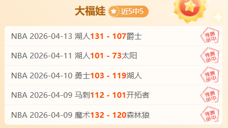 山东与河南,女排交锋,开云体育官网投注,开云体育,开云体育官网,开云体育app,开云体育平台,KAIYUN,SPORTS,kaiyun登录入口