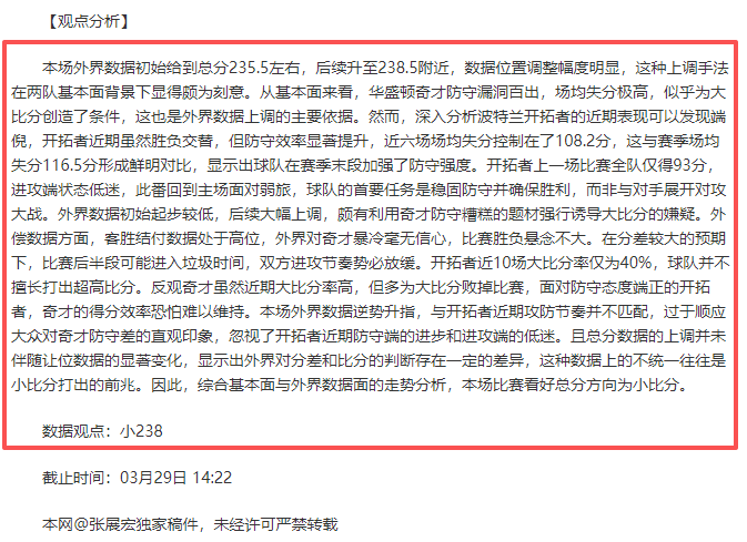 腾讯关闭刺,客信条系列,总监工作室,开云体育,开云体育官网,开云体育app,开云体育平台,KAIYUN,SPORTS,kaiyun登录入口