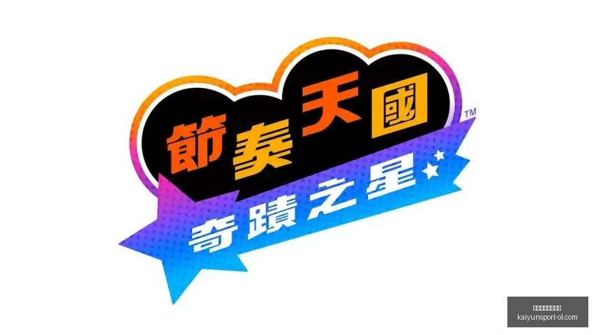 开云体育官,网投注,开云体育官网投注,开云体育官网投注,开云体育App,开云体育实时赛事,开云体育投注,开云体育入口