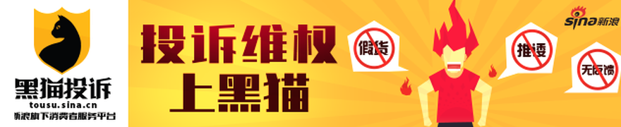 限售股个税,新规实施,高送转避税,开云体育官网投注,开云体育App,开云体育实时赛事,开云体育投注,开云体育入口