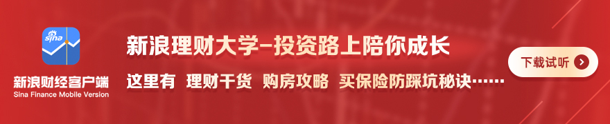 湖人官宣：库明加加盟意向强烈，首发承诺及丰厚合同待遇