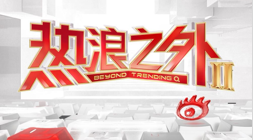 2026年AI研学营开云体育投注：家长，万元投资如何避雷