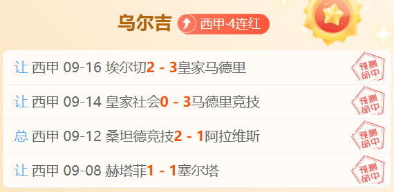 2026年行业洞察开云体育入口：大厂撤资，游戏市场面临洗牌，新趋势