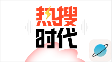 全图康终极试炼：尾工破船之谜