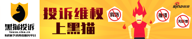 京东电竞节,盛大开幕,品牌联名福,开云体育官网投注,开云体育App,开云体育实时赛事,开云体育投注,开云体育入口