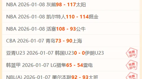 开云体育官网投注 产品 094741 sg5