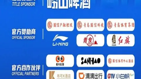 潘展乐荣升温州新职务_游泳界焦点_中国拱桥区