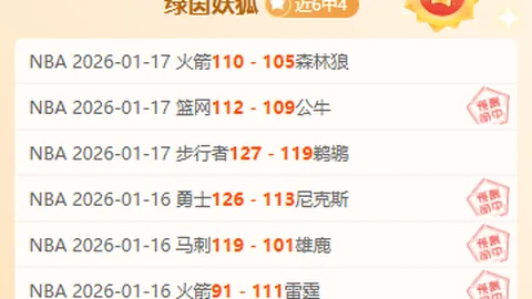 无锡青少年网球队：探索成长路，赛场绽放光彩