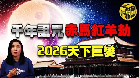 “东共体与南共体共同峰会公布声明，呼吁刚果（金）和平解决冲突”