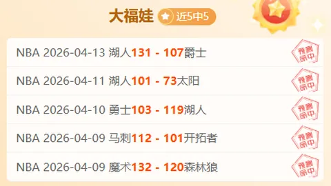 山东与河南女排交锋