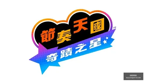 开云体育官网投注 174122