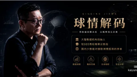 德国0-1巴拉圭：半场焦点战报，进球背后的故事